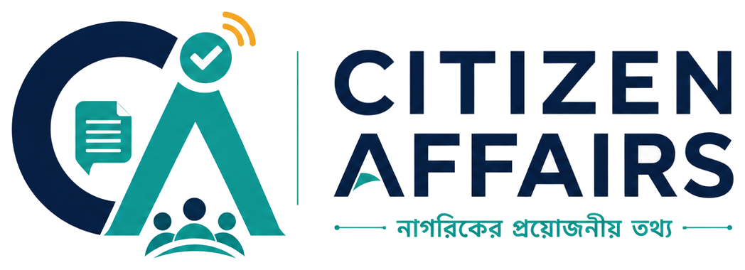 Citizen Affairs India logo